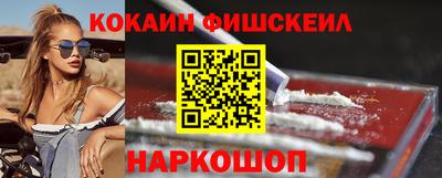 прущие грибы Бугуруслан