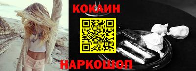 гидропоника Будённовск