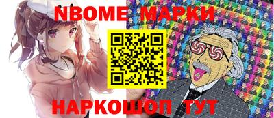 гидропоника Будённовск