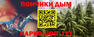 прущие грибы Бугуруслан