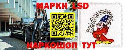 мяу мяу кристалл Бузулук