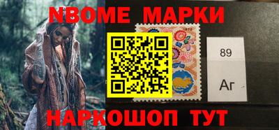 прущие грибы Бугуруслан