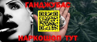 прущие грибы Бугуруслан