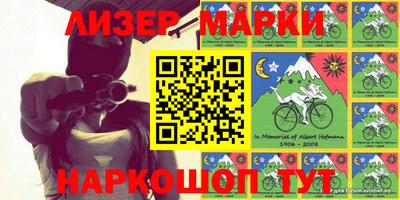 гидропоника Будённовск