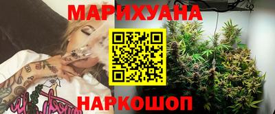 прущие грибы Бугуруслан