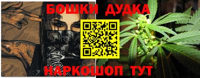гидропоника Будённовск