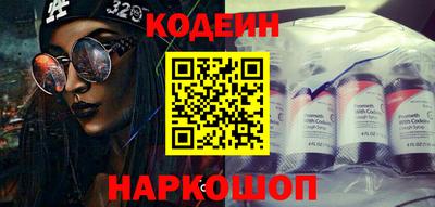 гидропоника Будённовск