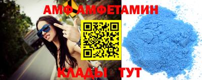 прущие грибы Бугуруслан
