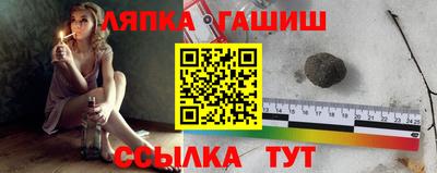 мяу мяу кристалл Бузулук