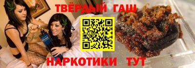 гидропоника Будённовск