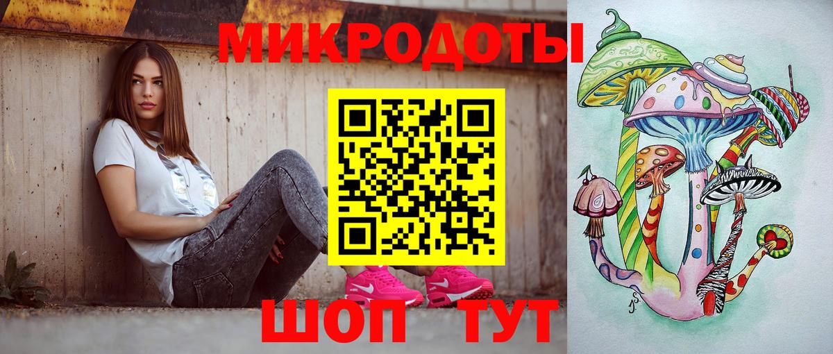 купить наркоту  Вход с VPN  Алапаевск  Галлюциногенные грибы MAGIC MUSHROOMS 